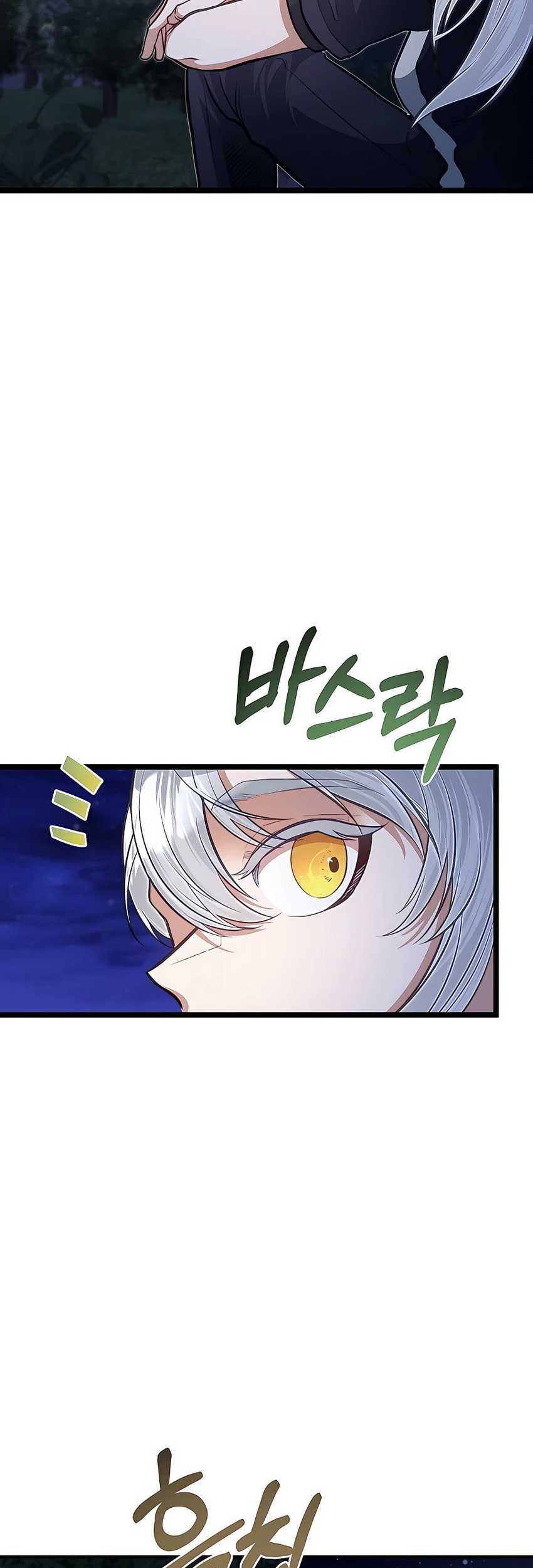 The Little Brother Is the Academy’s Hotshot Chapter 32 Gambar 4