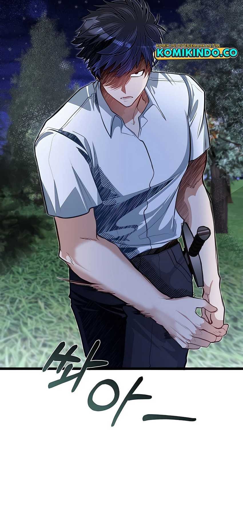 The Little Brother Is the Academy’s Hotshot Chapter 32 Gambar 11