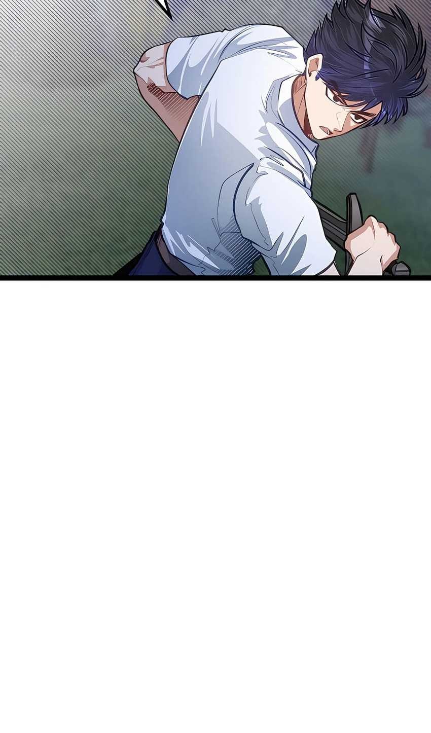 The Little Brother Is the Academy’s Hotshot Chapter 32 Gambar 35