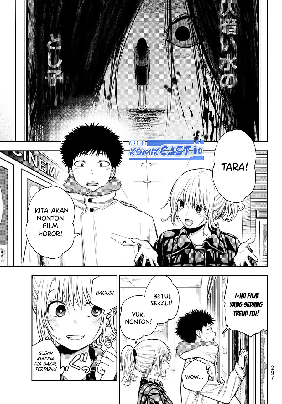 Kuroiwa Medaka ni Watashi no Kawaii ga Tsuujinai Chapter 91 Gambar 6