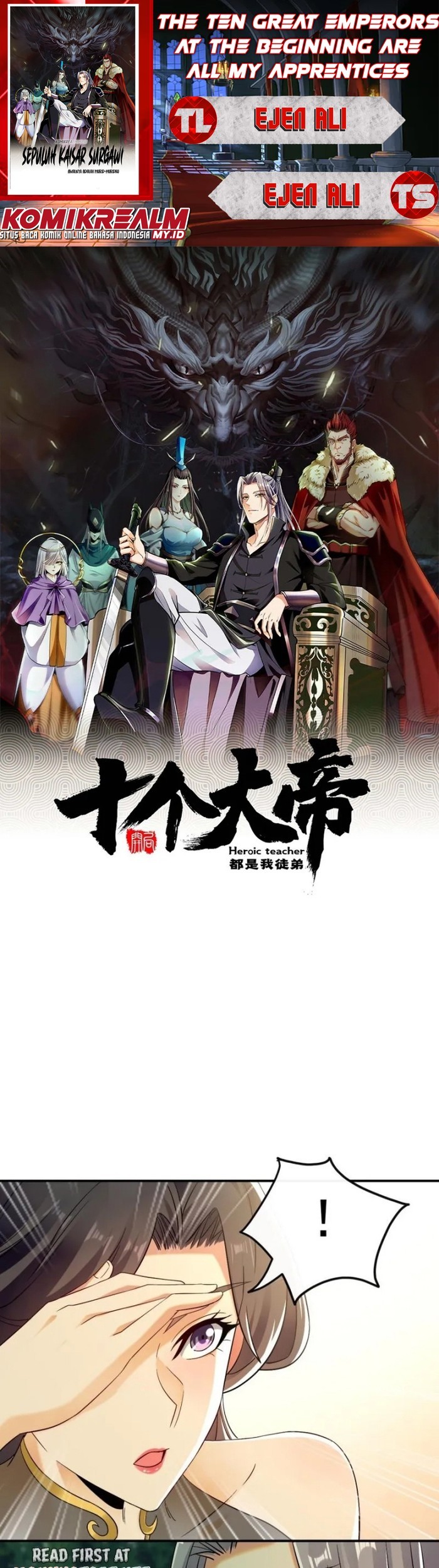 Baca Komik The Ten Great Emperors Are All My Disciples Chapter 56 Gambar 1