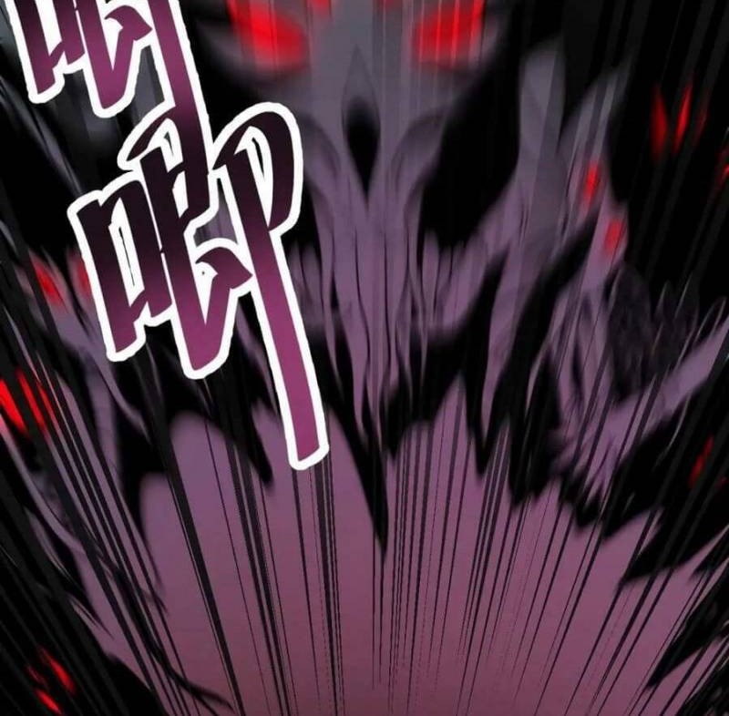 Apex Future Martial Arts Chapter 31 Gambar 25