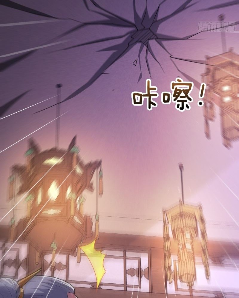 As Soon as I Became a Quasi-Sage, I Was Summoned by the Empress Chapter 13 Gambar 31
