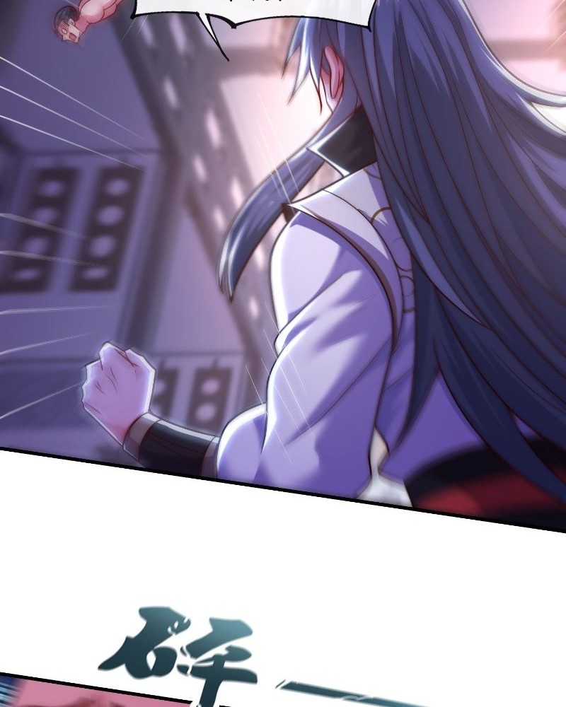As Soon as I Became a Quasi-Sage, I Was Summoned by the Empress Chapter 13 Gambar 33