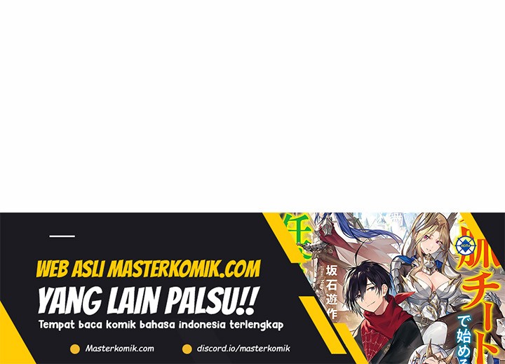 World’s Apocalypse Online Chapter 236 Gambar 42