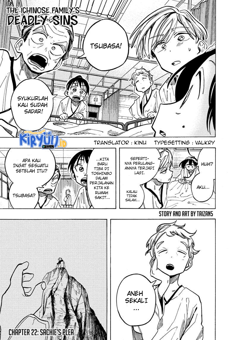 The Ichinose Family’s Deadly Sins Chapter 22 Gambar 3
