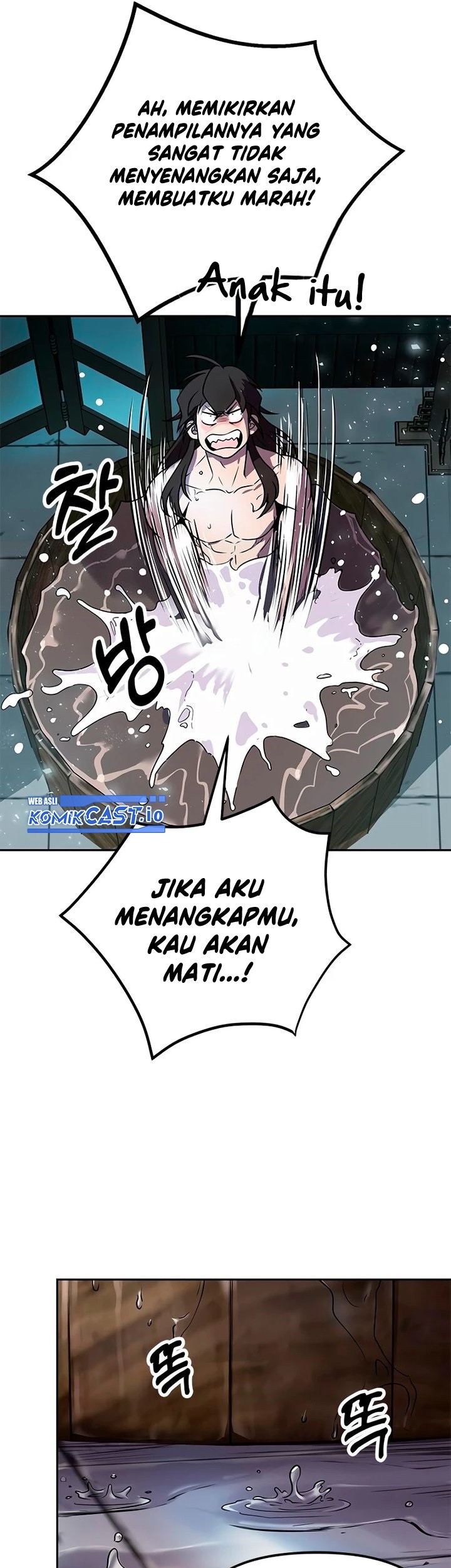 Chronicles of the Demon Faction Chapter 22 Gambar 20