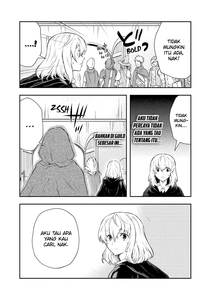 That Inferior Knight Actually Level 999 Chapter 16.1 Gambar 11
