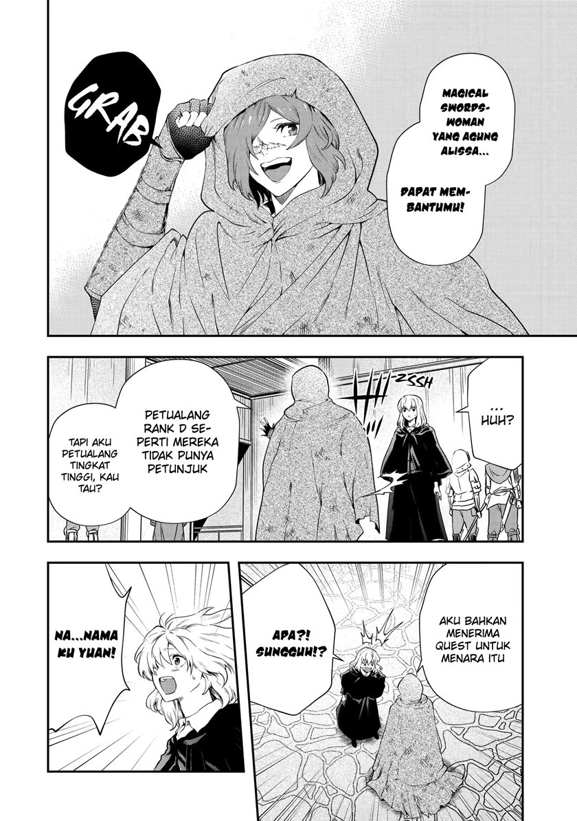 That Inferior Knight Actually Level 999 Chapter 16.1 Gambar 12