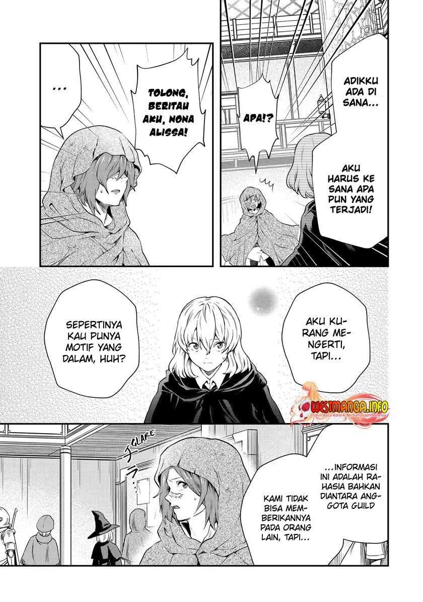 That Inferior Knight Actually Level 999 Chapter 16.1 Gambar 14