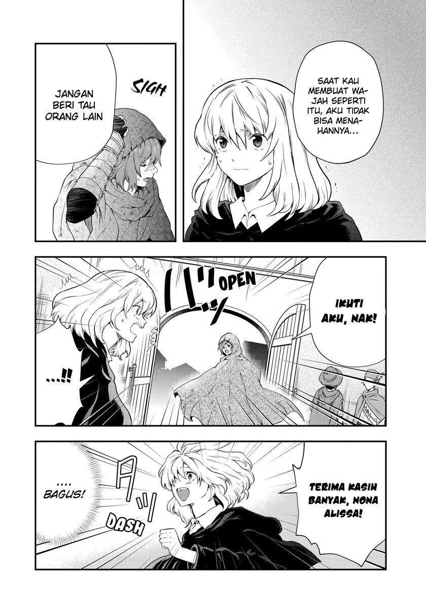 That Inferior Knight Actually Level 999 Chapter 16.1 Gambar 15