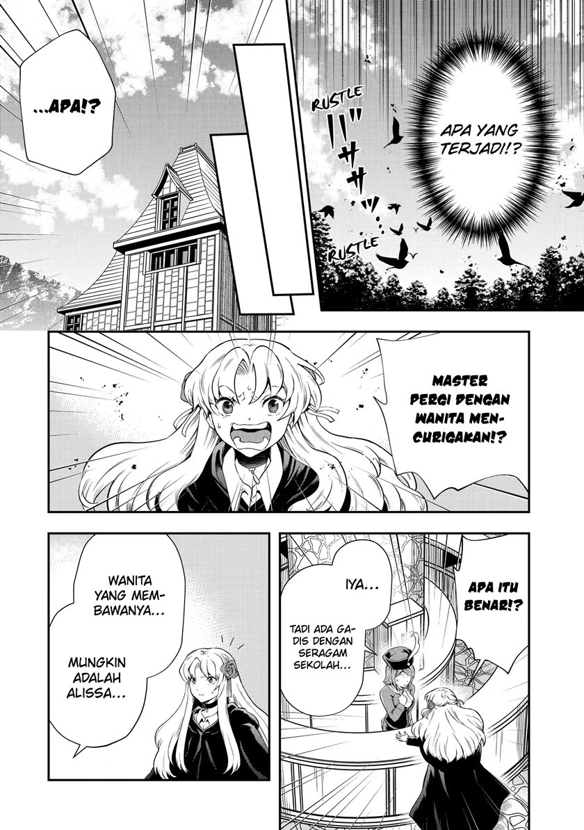 That Inferior Knight Actually Level 999 Chapter 16.1 Gambar 19