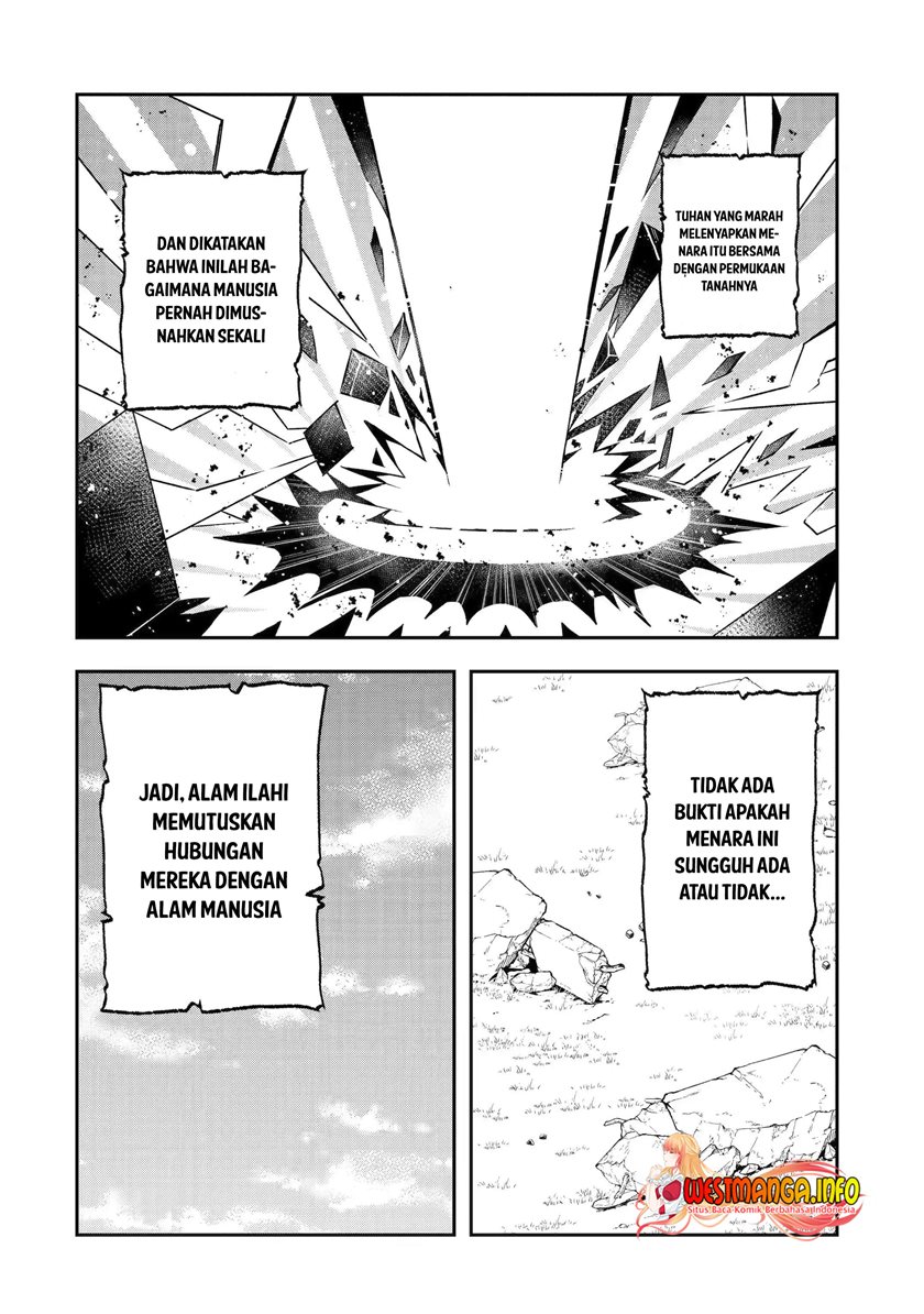 That Inferior Knight Actually Level 999 Chapter 16.1 Gambar 4