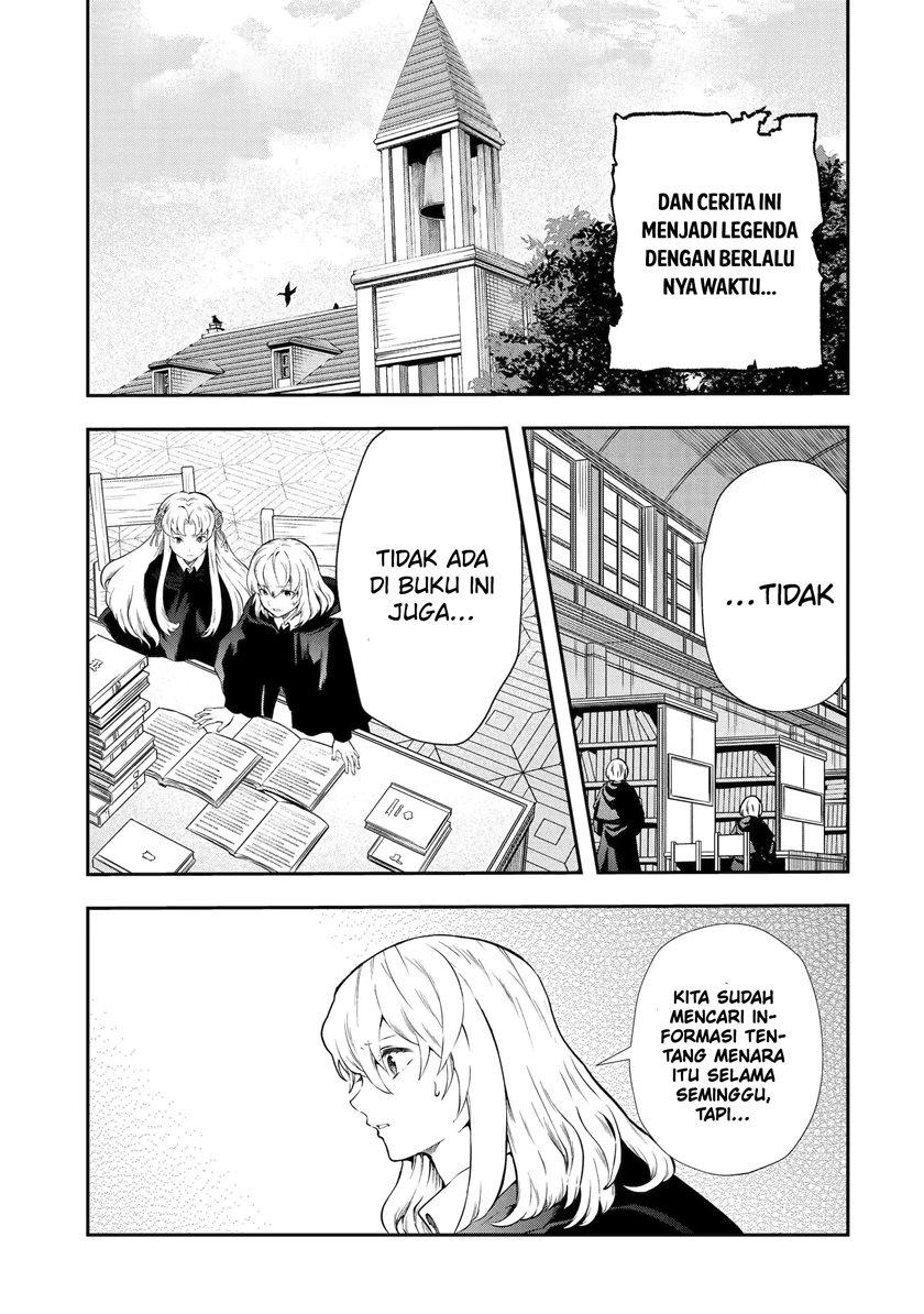 That Inferior Knight Actually Level 999 Chapter 16.1 Gambar 5