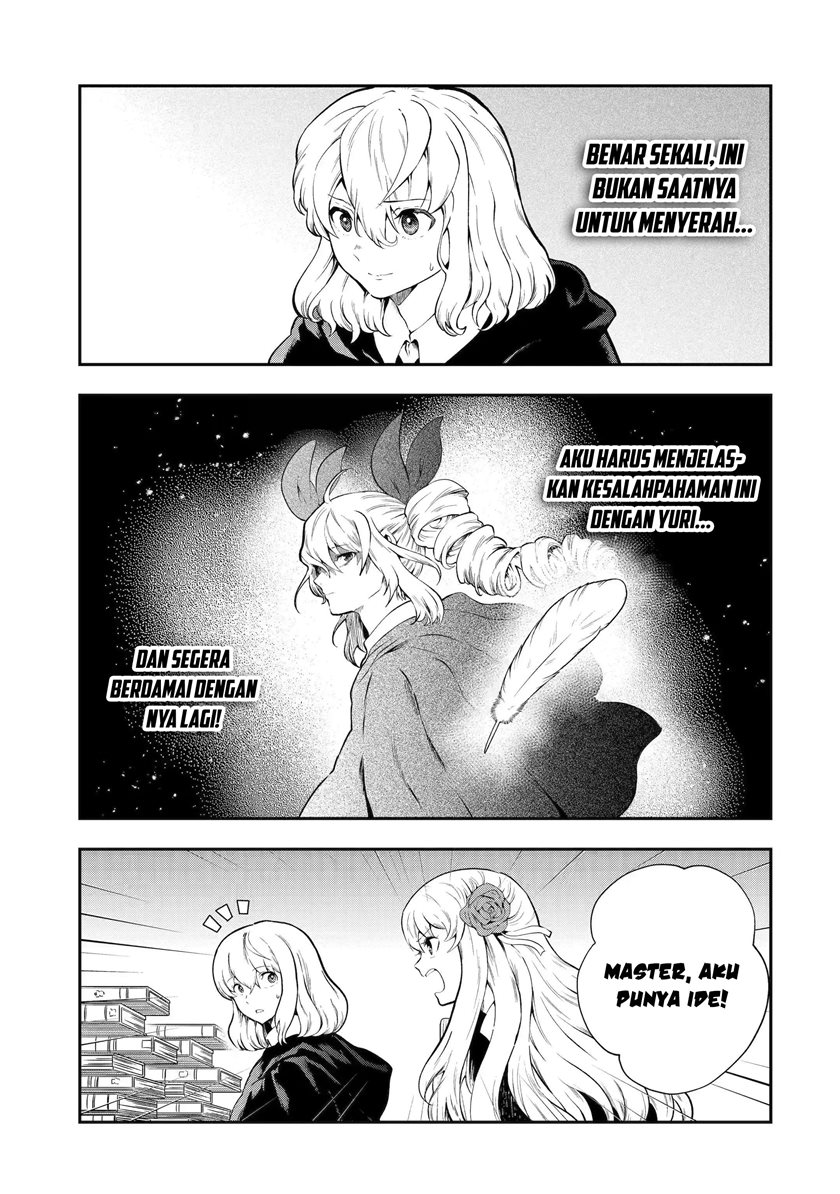 That Inferior Knight Actually Level 999 Chapter 16.1 Gambar 7