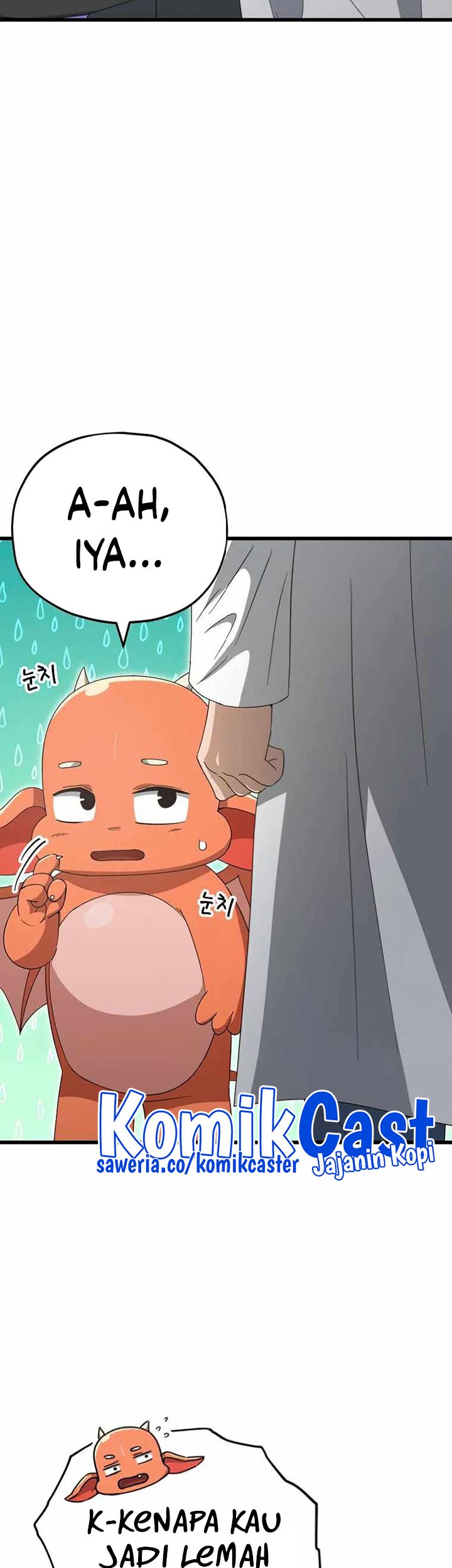 My Dad Is Too Strong Chapter 135 Gambar 45