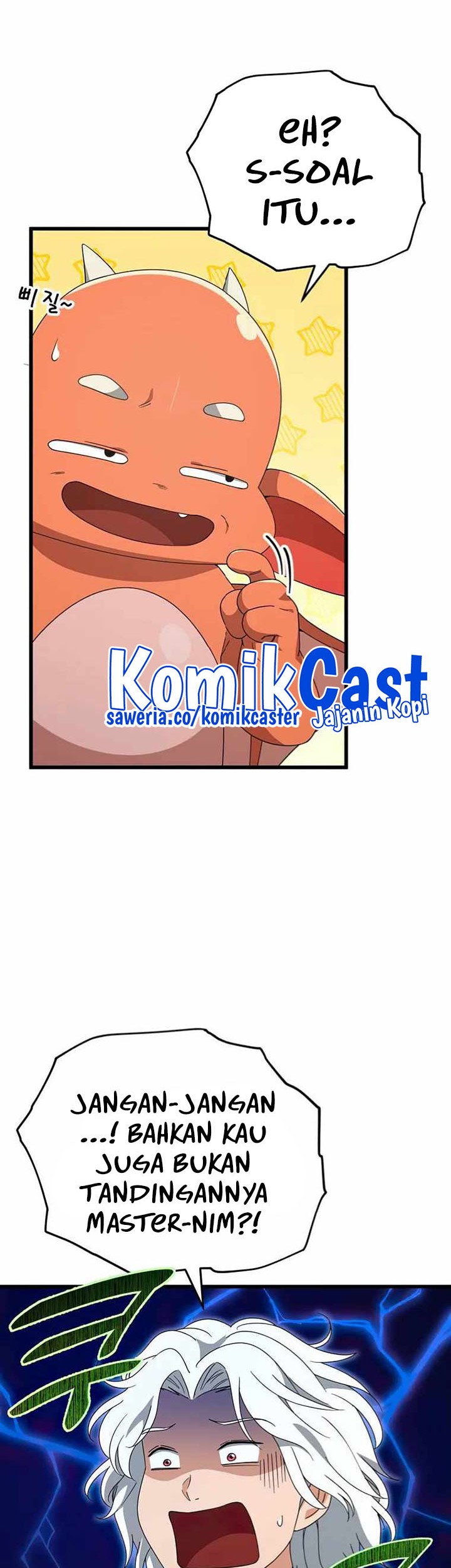 My Dad Is Too Strong Chapter 135 Gambar 51