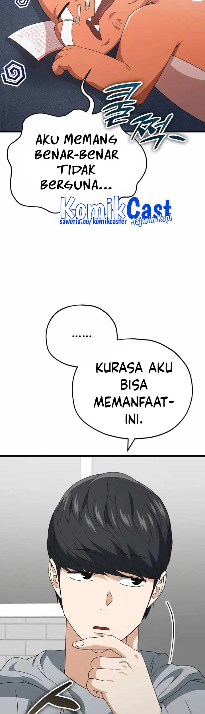 My Dad Is Too Strong Chapter 135 Gambar 65