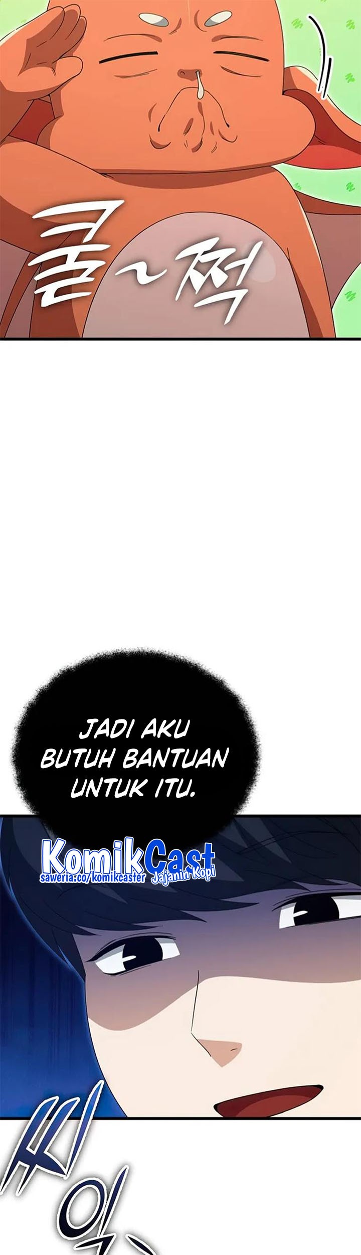 My Dad Is Too Strong Chapter 135 Gambar 70