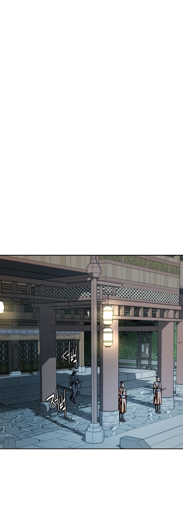 Moon-Shadow Sword Emperor Chapter 40 Gambar 33