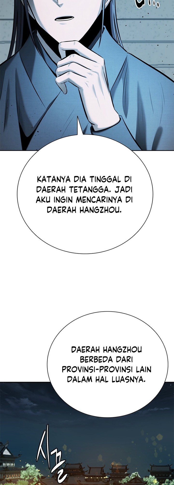 Moon-Shadow Sword Emperor Chapter 40 Gambar 39