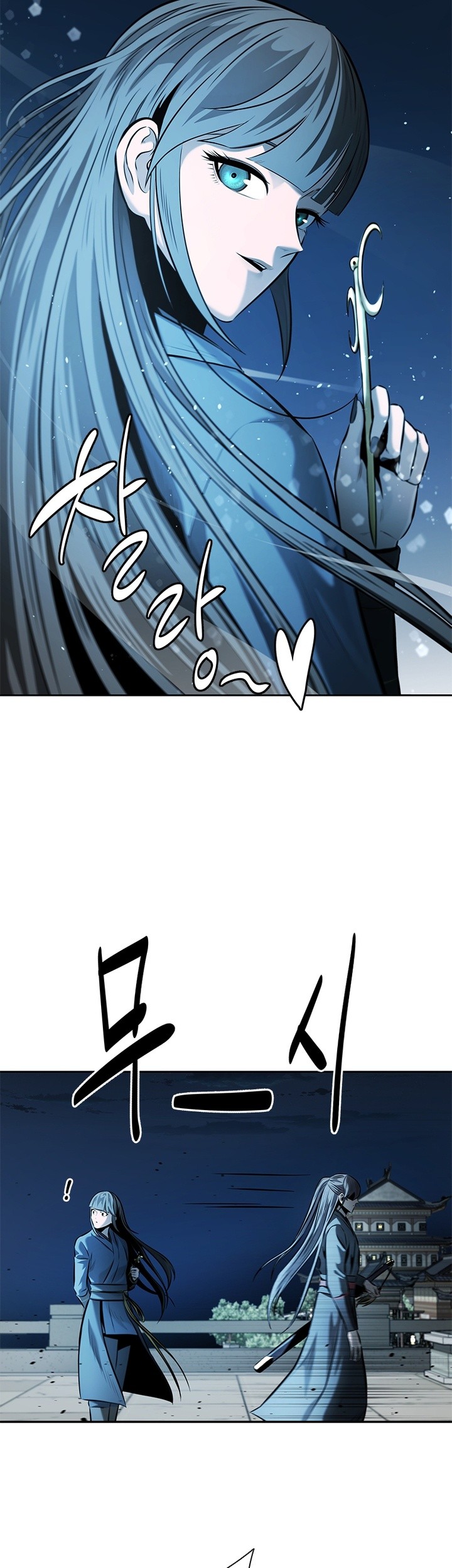 Moon-Shadow Sword Emperor Chapter 40 Gambar 48
