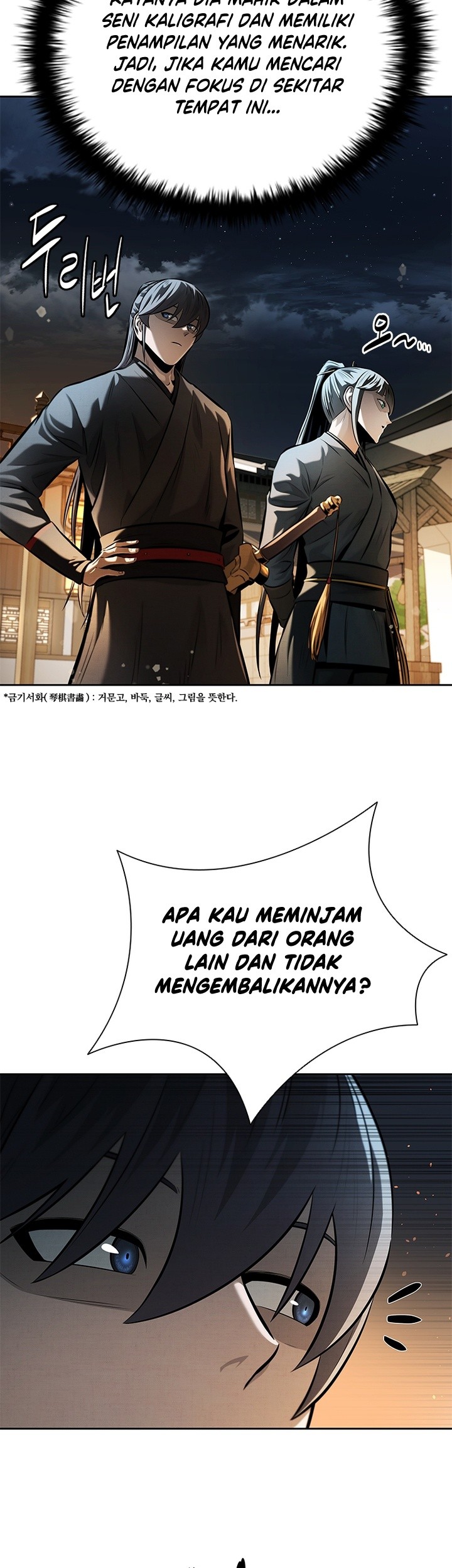Moon-Shadow Sword Emperor Chapter 40 Gambar 52