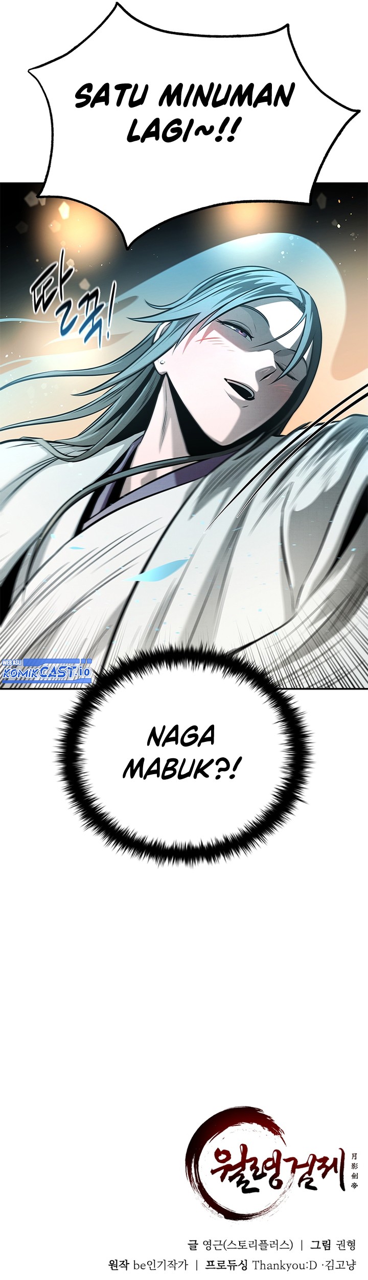 Moon-Shadow Sword Emperor Chapter 40 Gambar 56