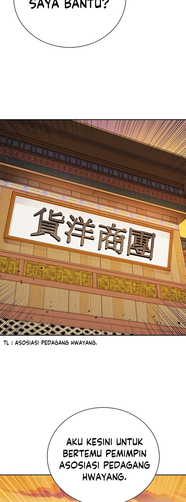 Moon-Shadow Sword Emperor Chapter 40 Gambar 3