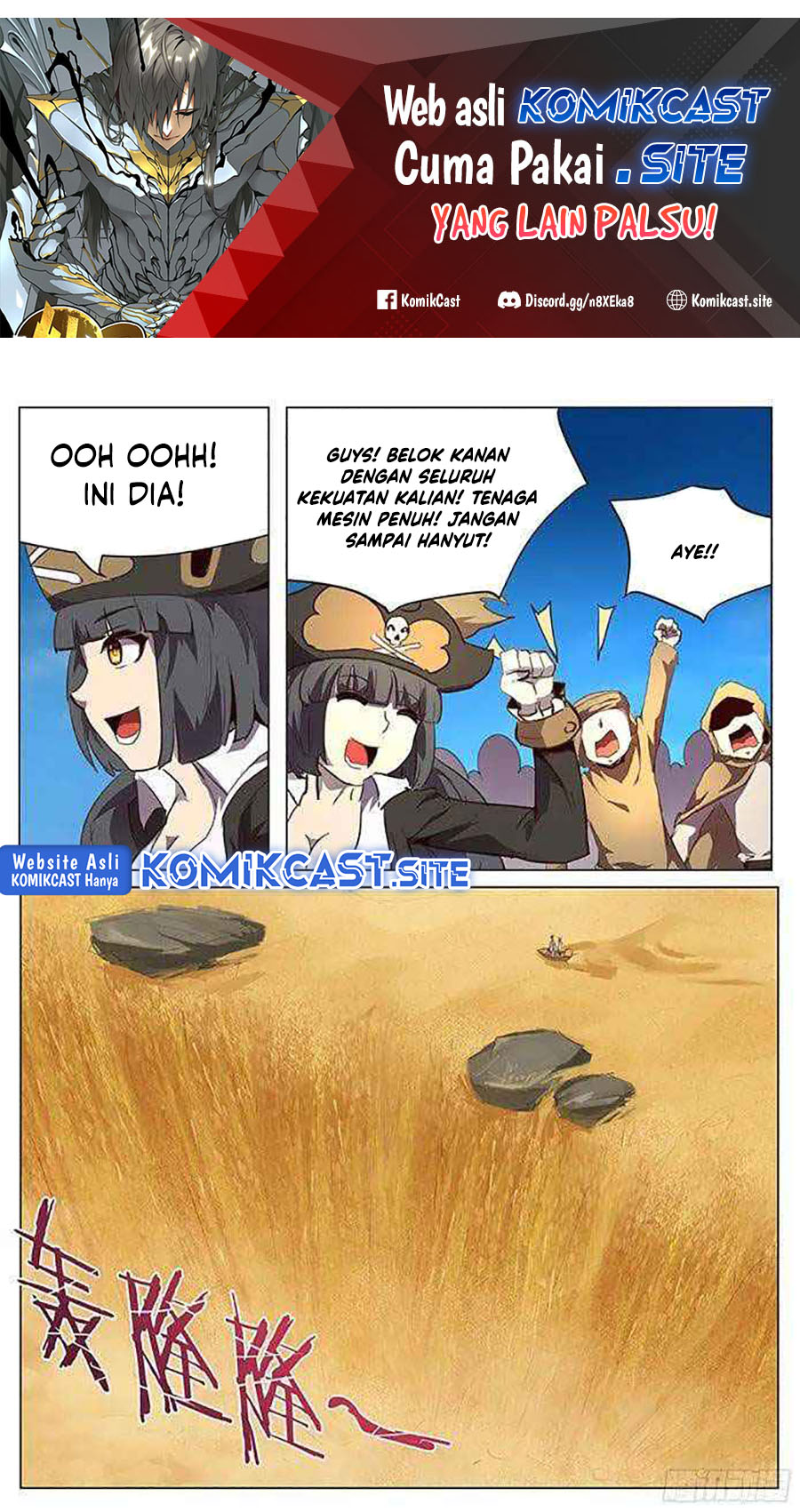 Baca  Girl and Science Chapter 97 Gambar 2