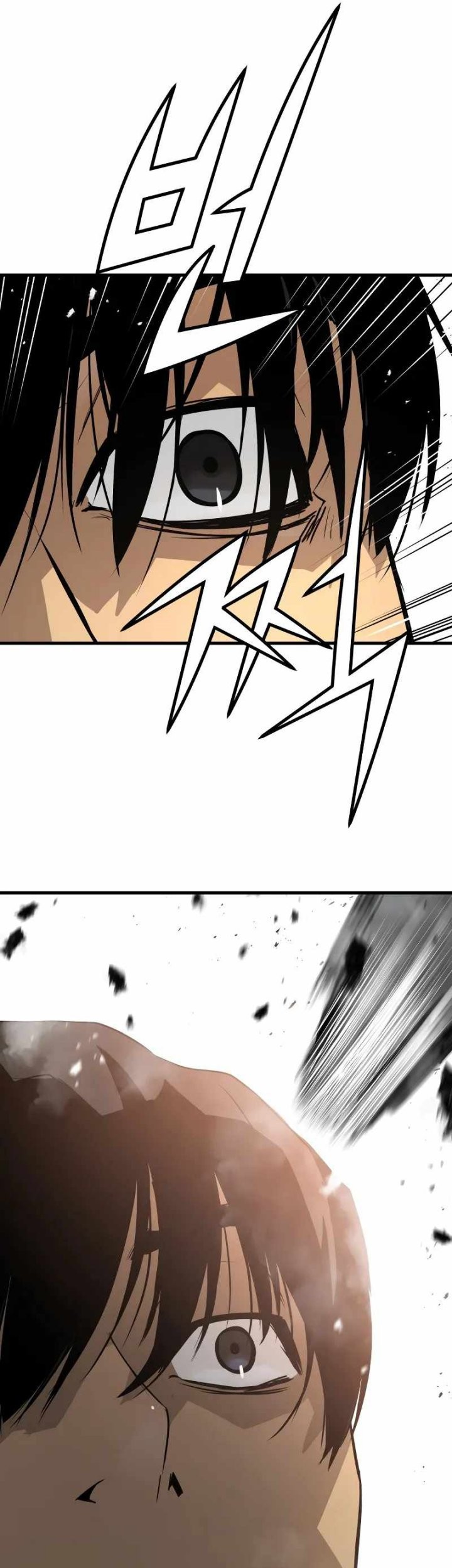 Mercilessly Chapter 15 Gambar 49