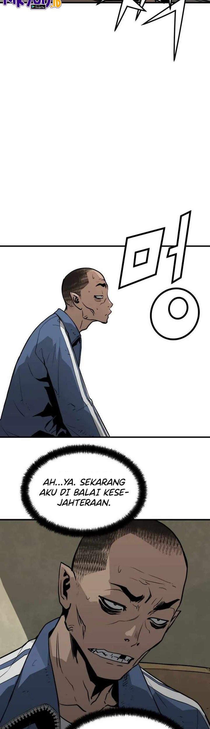 Mercilessly Chapter 15 Gambar 5