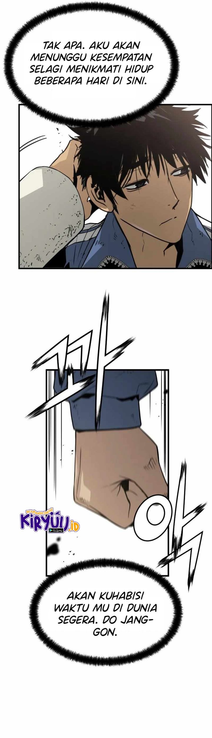 Mercilessly Chapter 15 Gambar 9