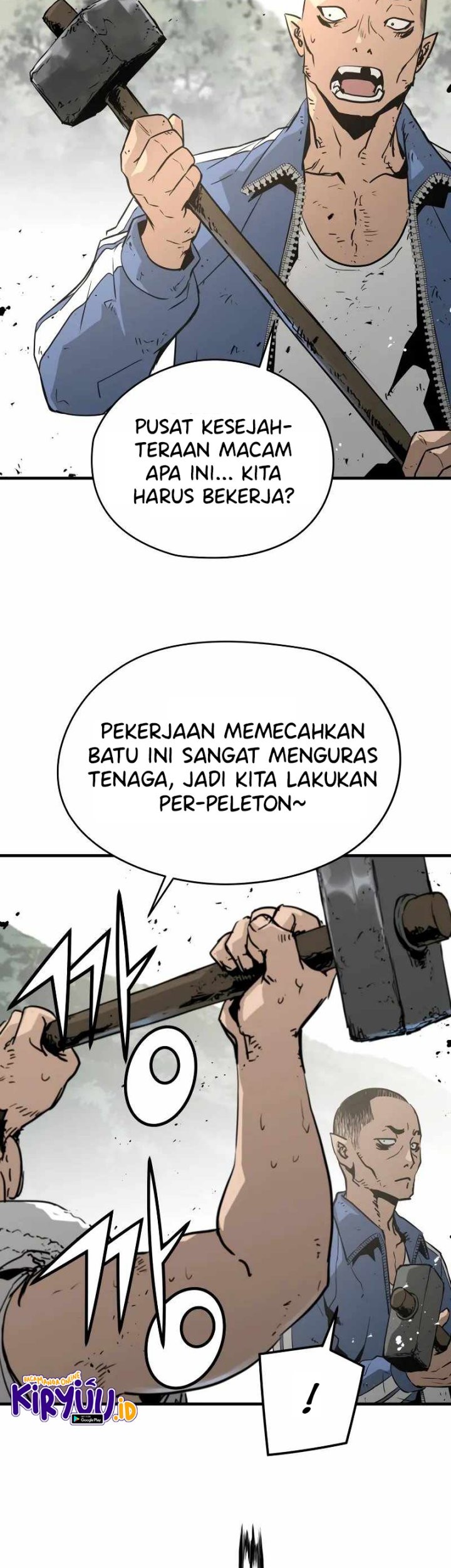 Mercilessly Chapter 15 Gambar 17