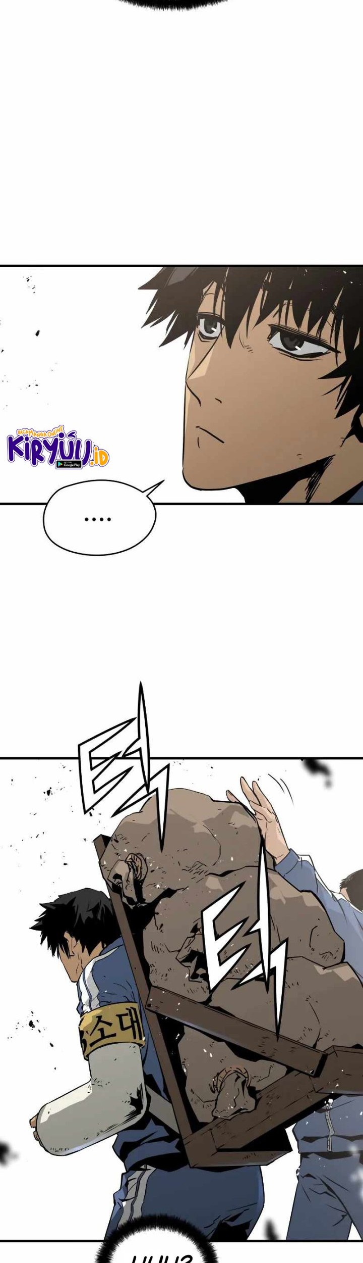 Mercilessly Chapter 15 Gambar 23