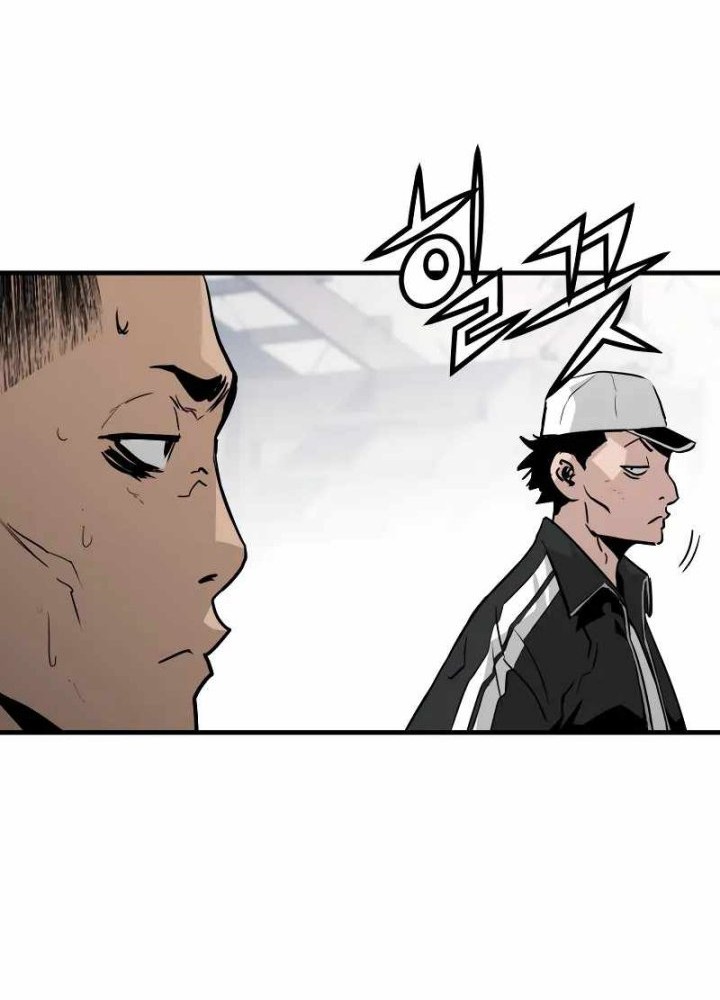 Mercilessly Chapter 15 Gambar 31
