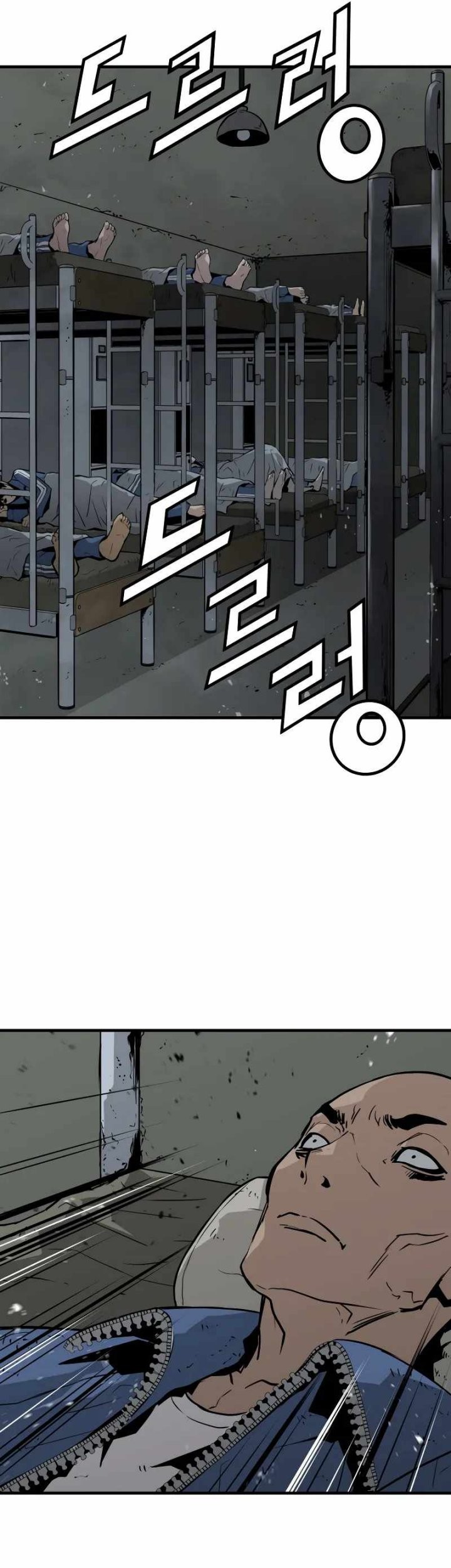 Mercilessly Chapter 15 Gambar 38