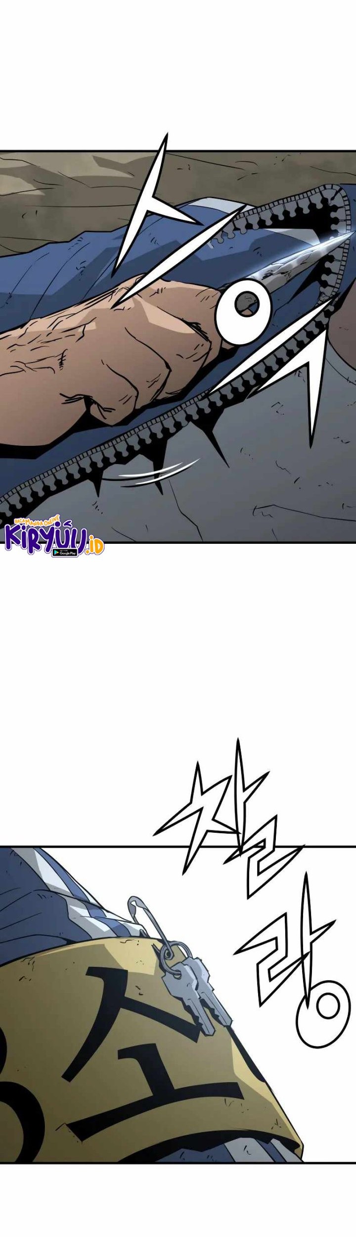 Mercilessly Chapter 15 Gambar 39