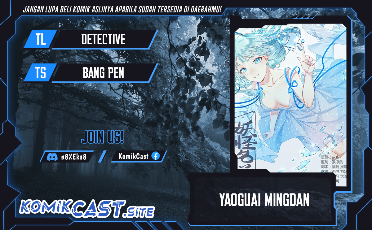Baca Komik Yaoguai Mingdan Chapter 322 Gambar 1
