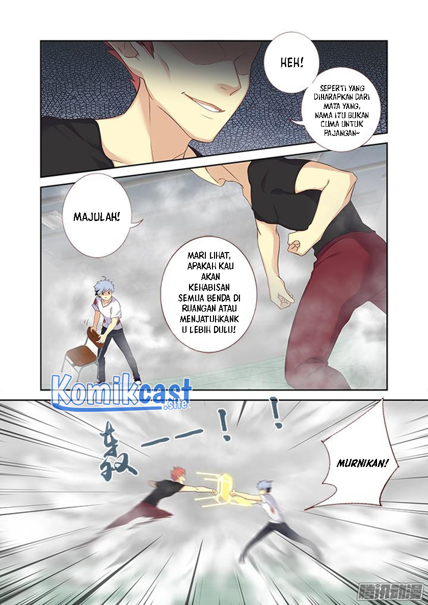 Yaoguai Mingdan Chapter 322 Gambar 7