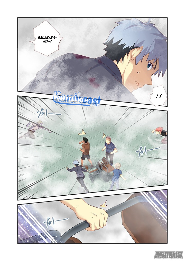 Yaoguai Mingdan Chapter 321 Gambar 11