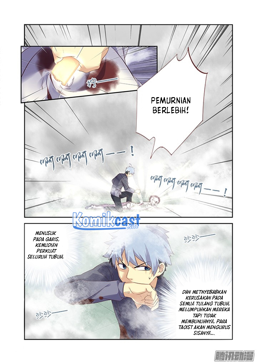 Yaoguai Mingdan Chapter 321 Gambar 6