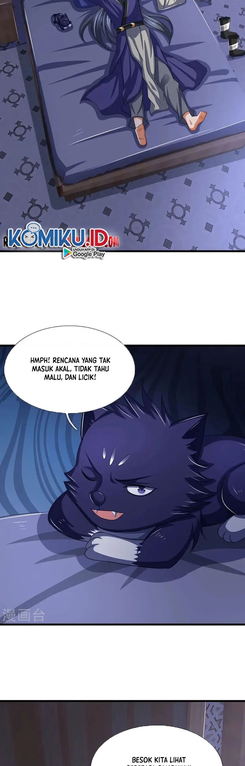 Baca Shenwu Tianzun Chapter 451 Gambar 2