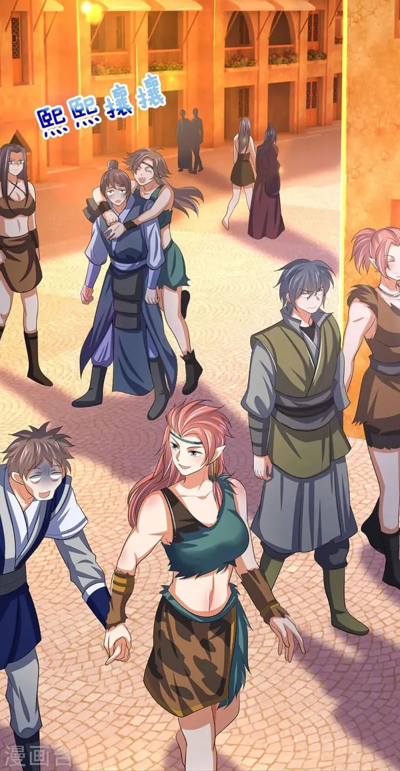 Shenwu Tianzun Chapter 451 Gambar 4
