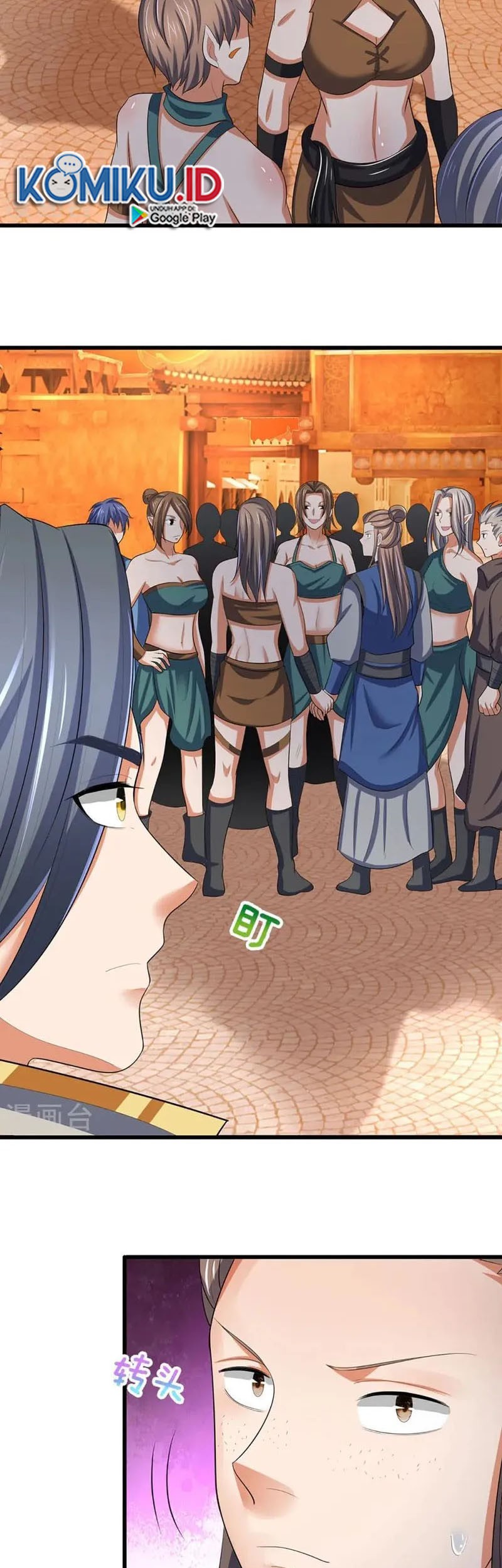 Shenwu Tianzun Chapter 452 Gambar 3