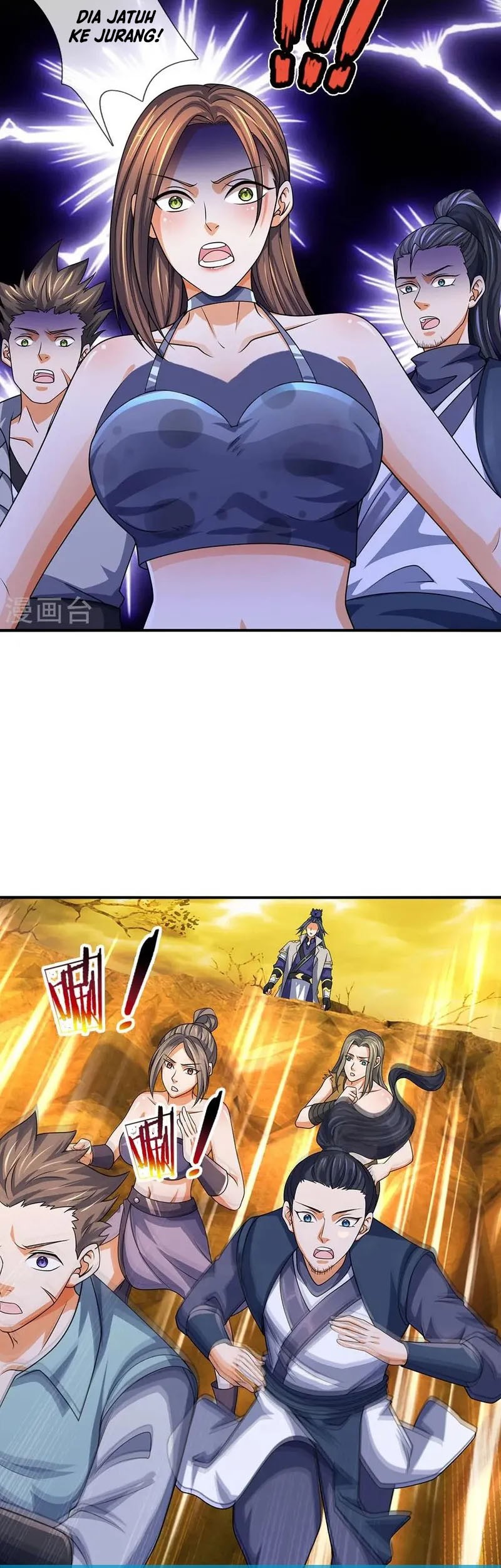 Shenwu Tianzun Chapter 452 Gambar 14