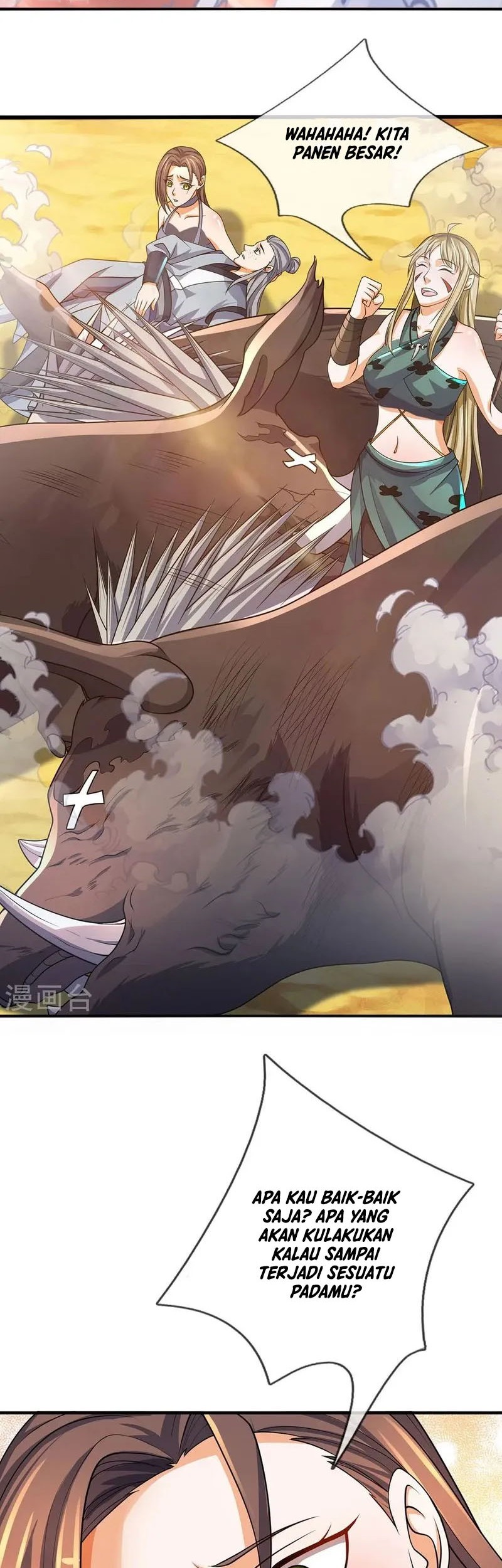Shenwu Tianzun Chapter 452 Gambar 20