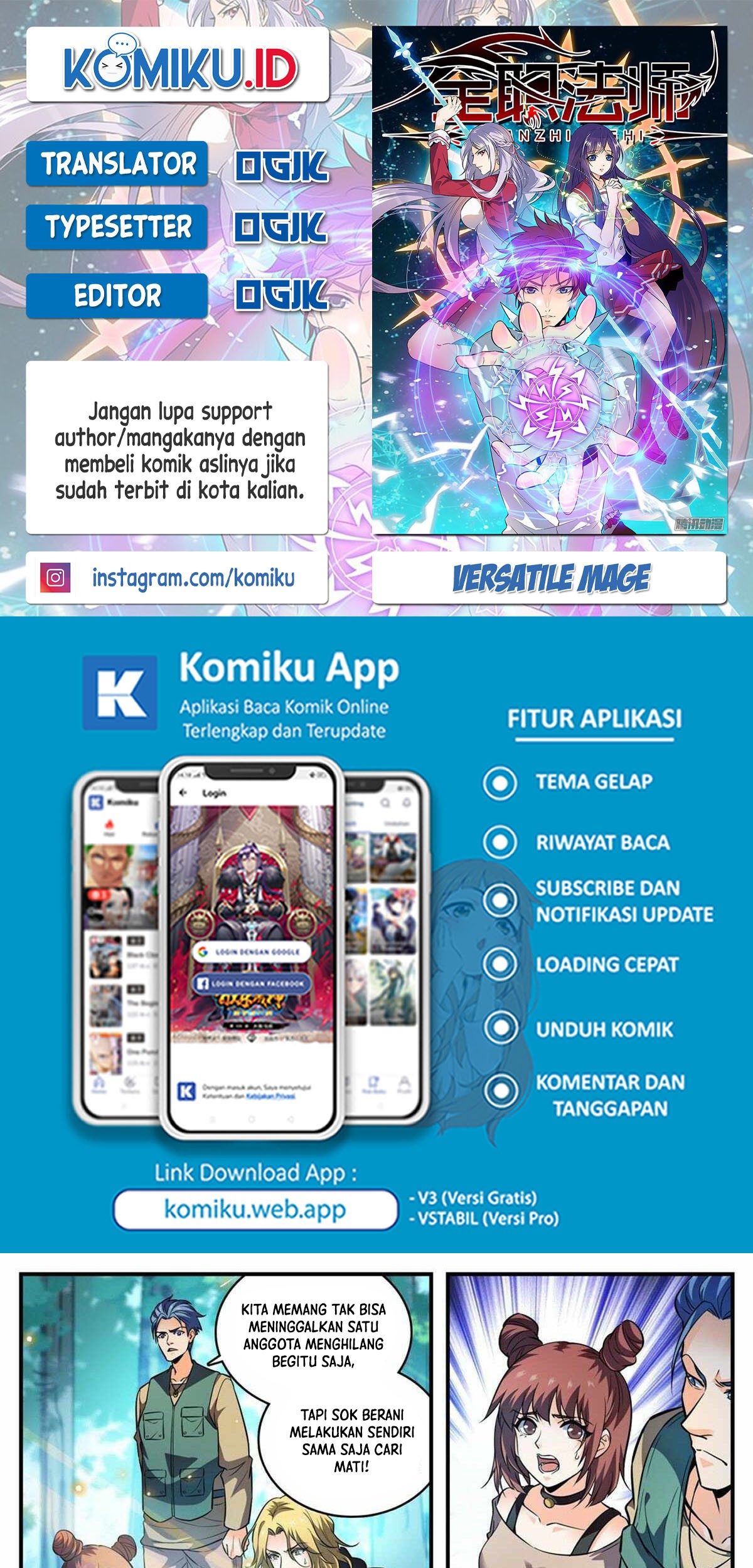 Baca Komik Versatile Mage Chapter 809 Gambar 1