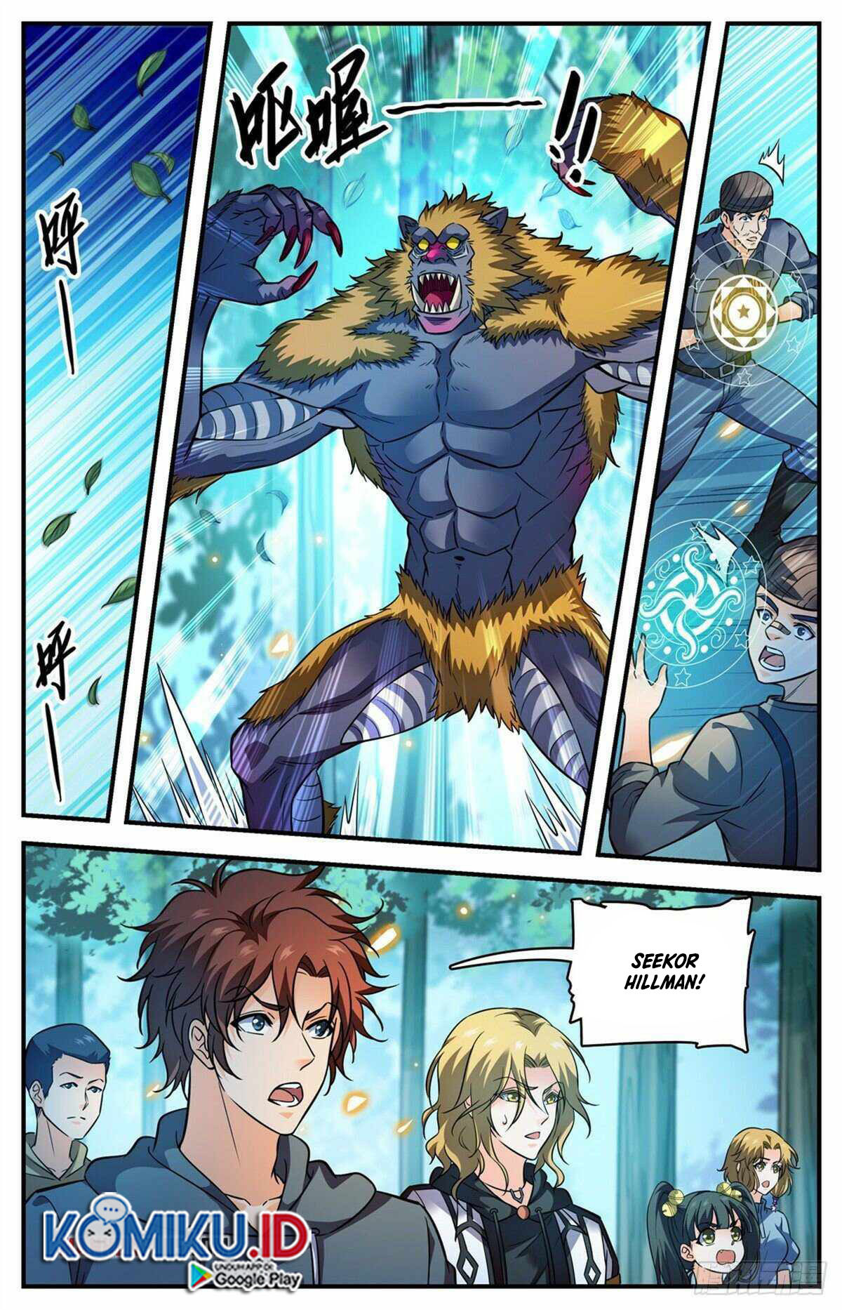 Versatile Mage Chapter 810 Gambar 11
