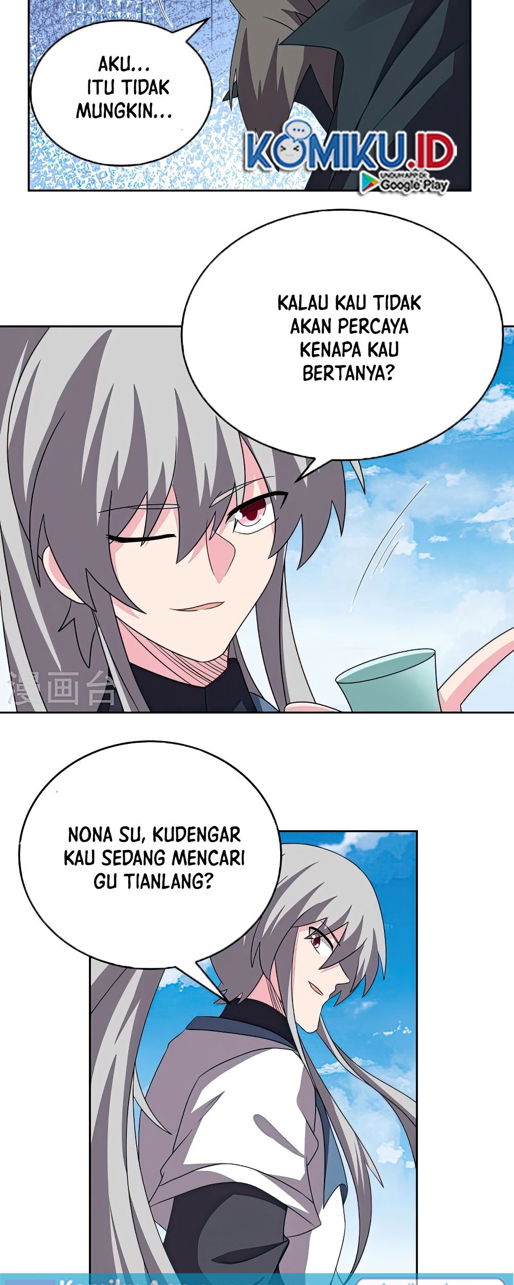 Above All Gods Chapter 461.5 Gambar 5